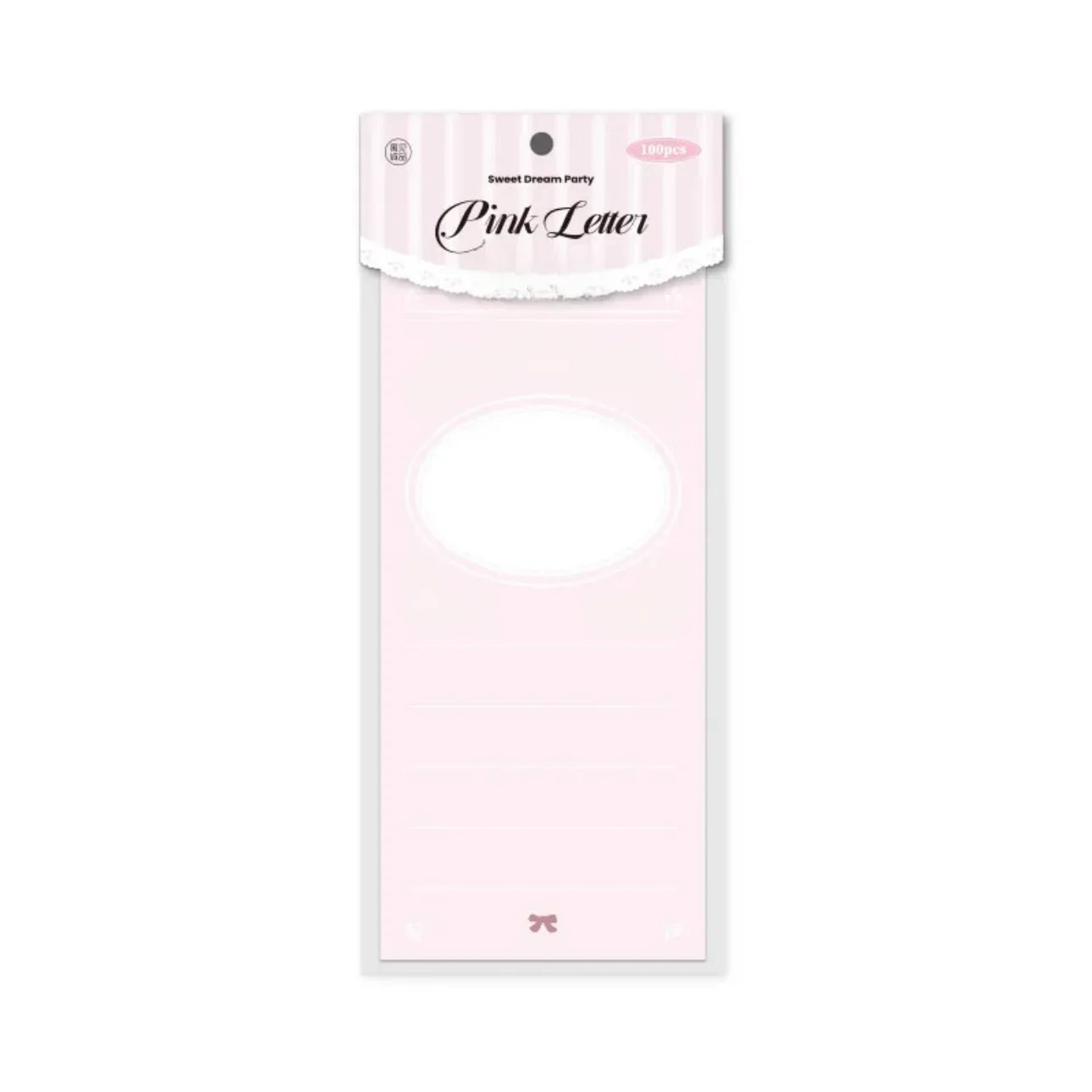 LONG aesthetic MEMO PADS