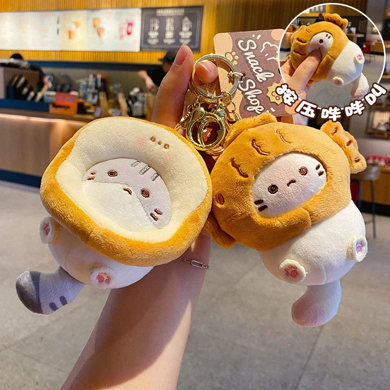 COCOA CAT PLUSH KEYCHAIN