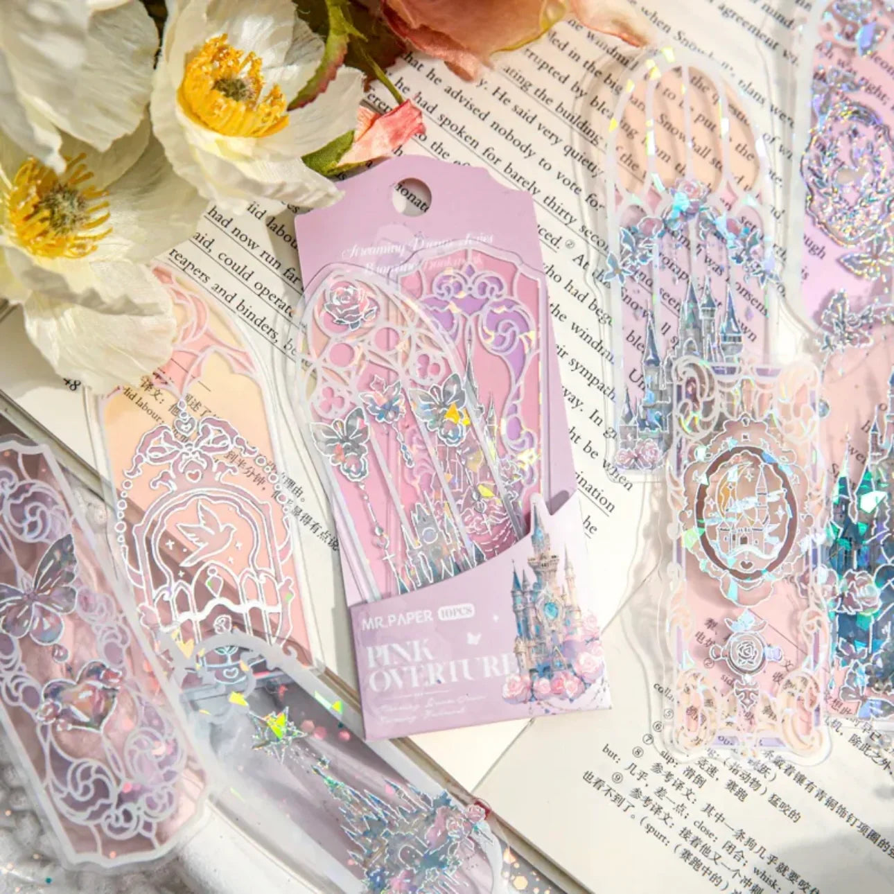HOLOGRAPHIC SHINY CASTLE BOOKMARK