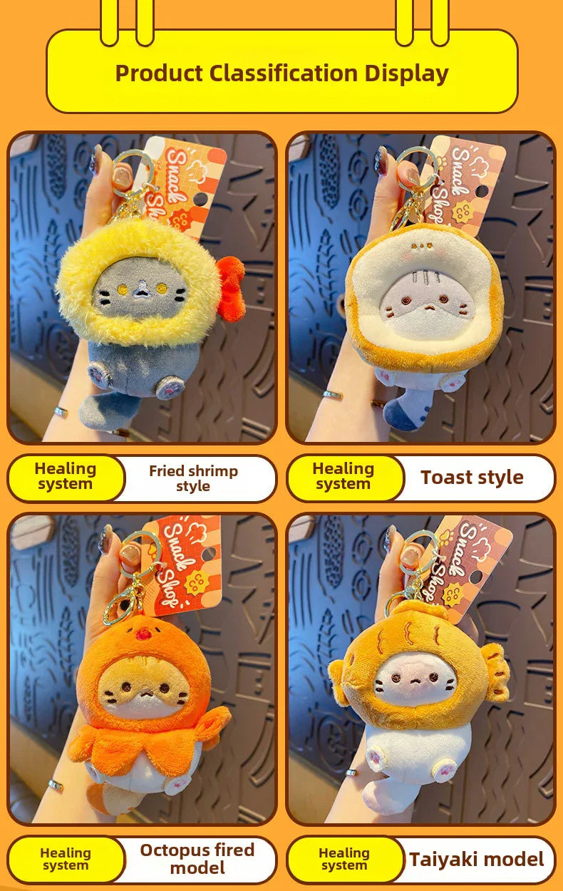 COCOA CAT PLUSH KEYCHAIN