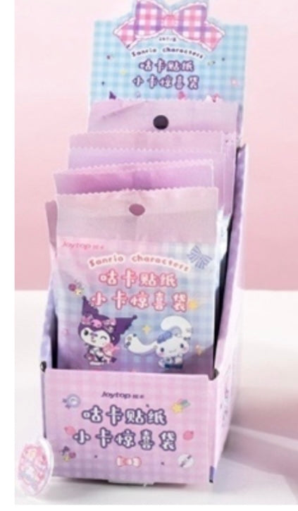 SANRIO Academy series- Guka sticker surprise bag