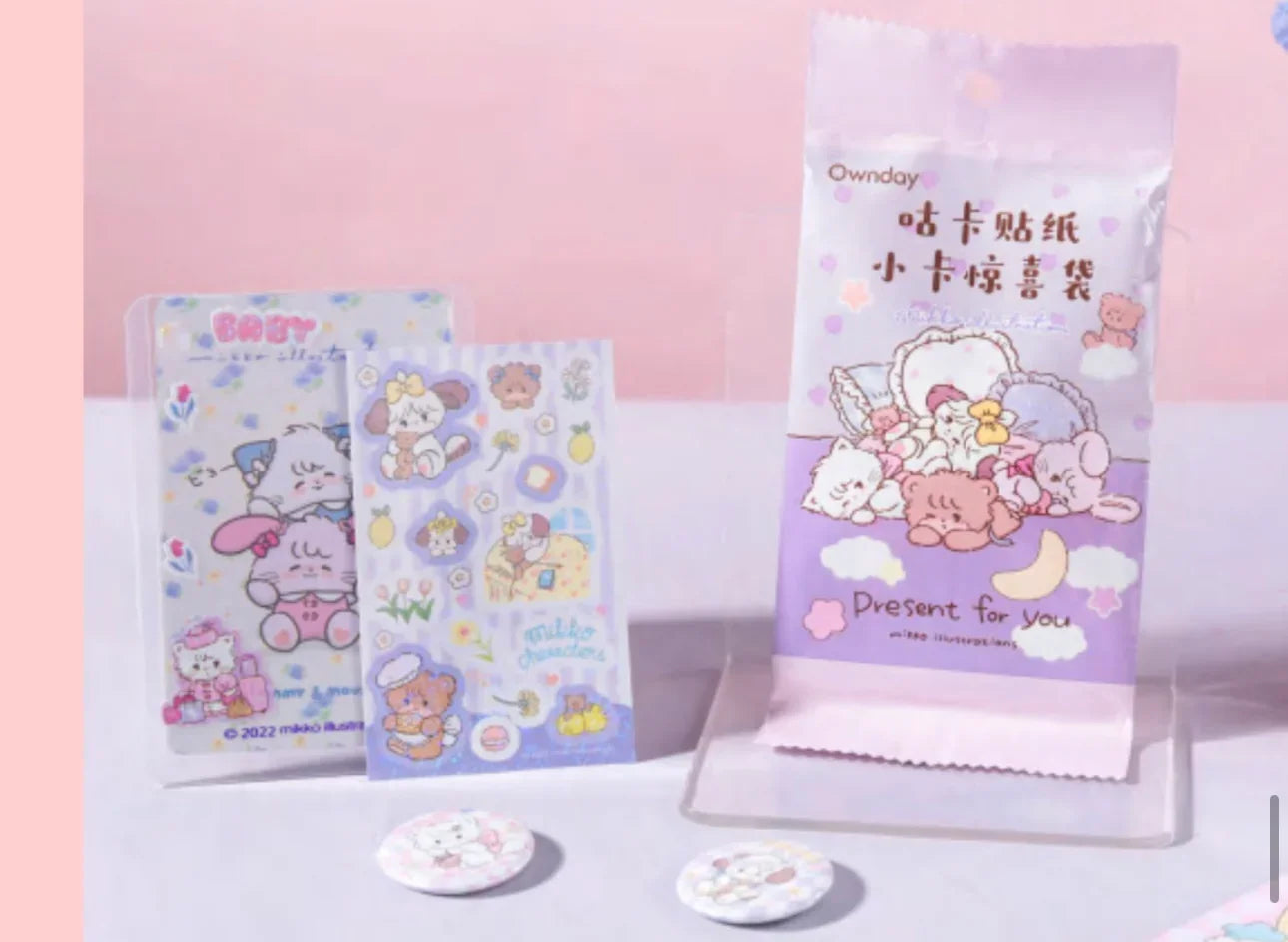 MIKKO Flower story collection- DIY card holder set